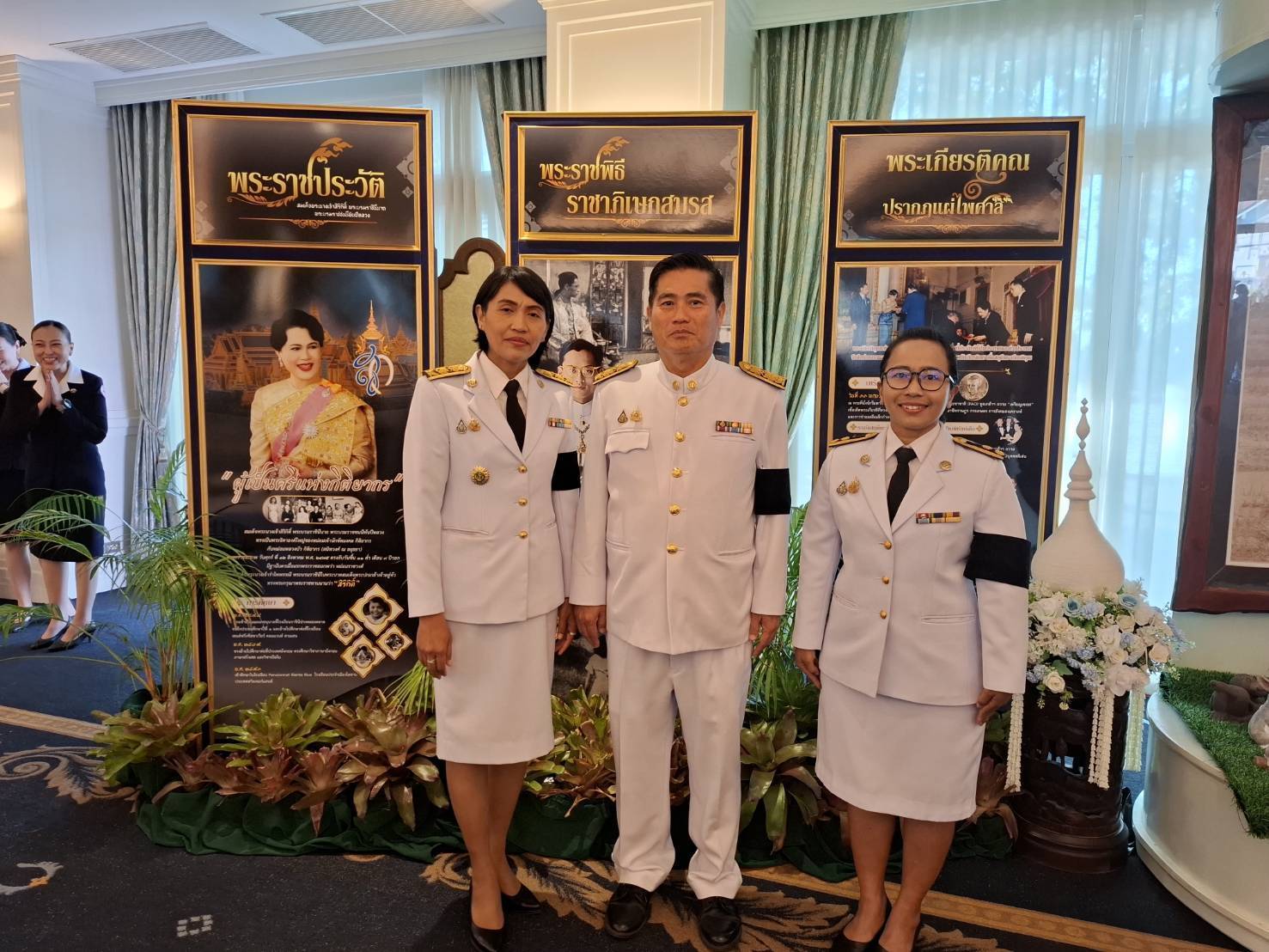 title - ส.ป.ก.เพชรบุรี ร่วมลงนามถวายพระพรชัยมงคลแด่พระบาทสมเด็จพระเจ้าอยู่หัว และสมเด็จพระนางเจ้าฯ พระบรมราชินี เนื่องในโอกาสวันขึ้นปีใหม่ พุทธศักราช 2569